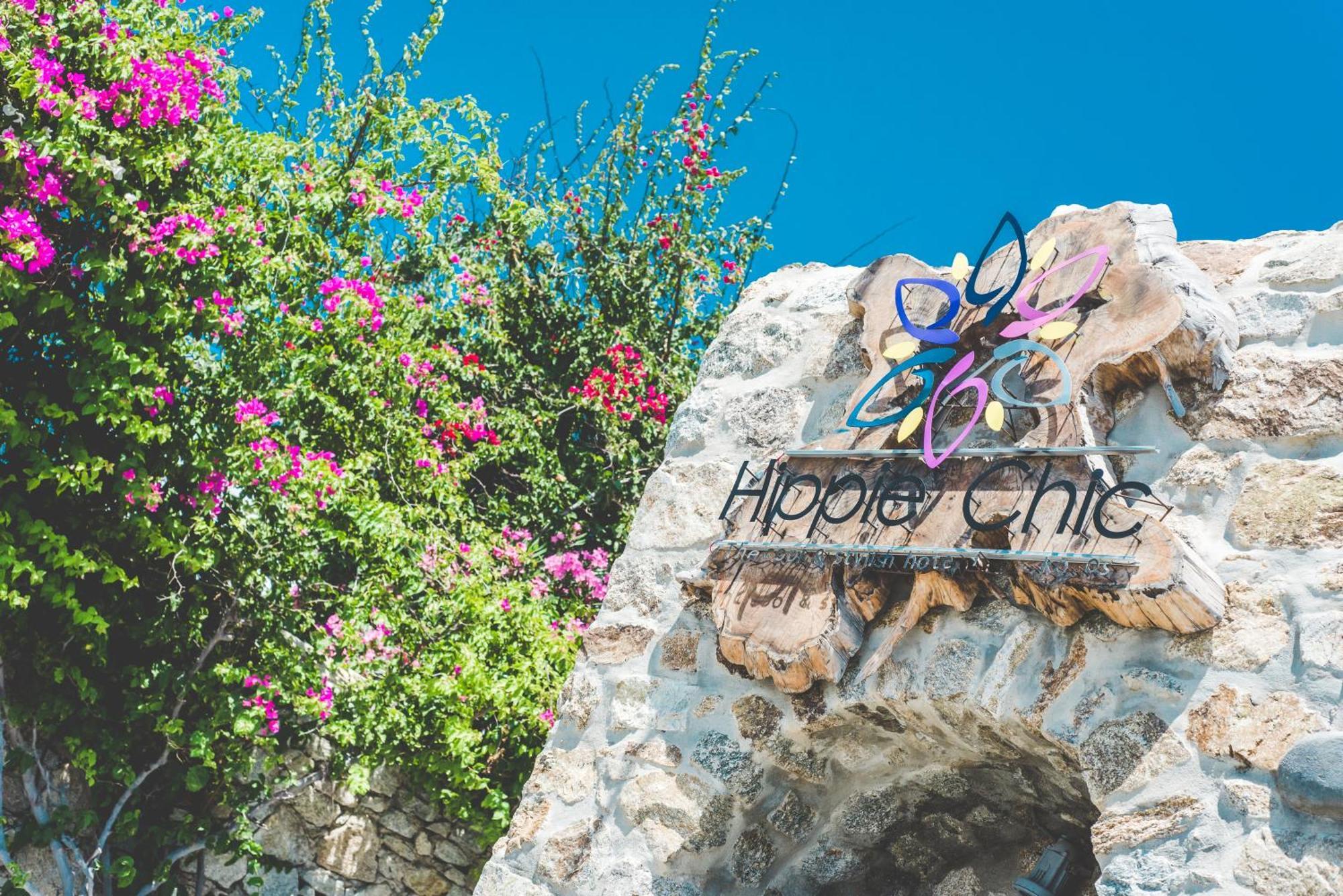 Hippie Chic Hotel Agios Ioannis Diakoftis Екстер'єр фото